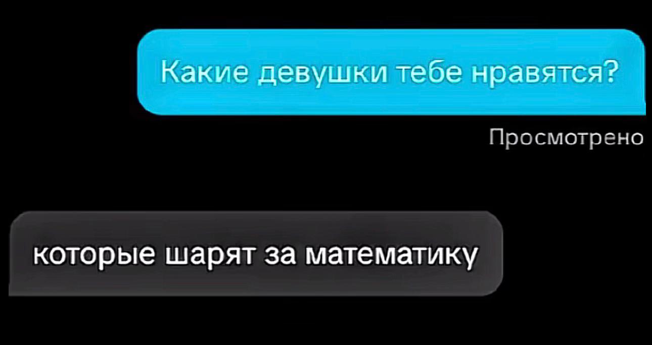 @🧁ִ ׄ𐙚⋆°ксюшка о beauty⋆°🦢