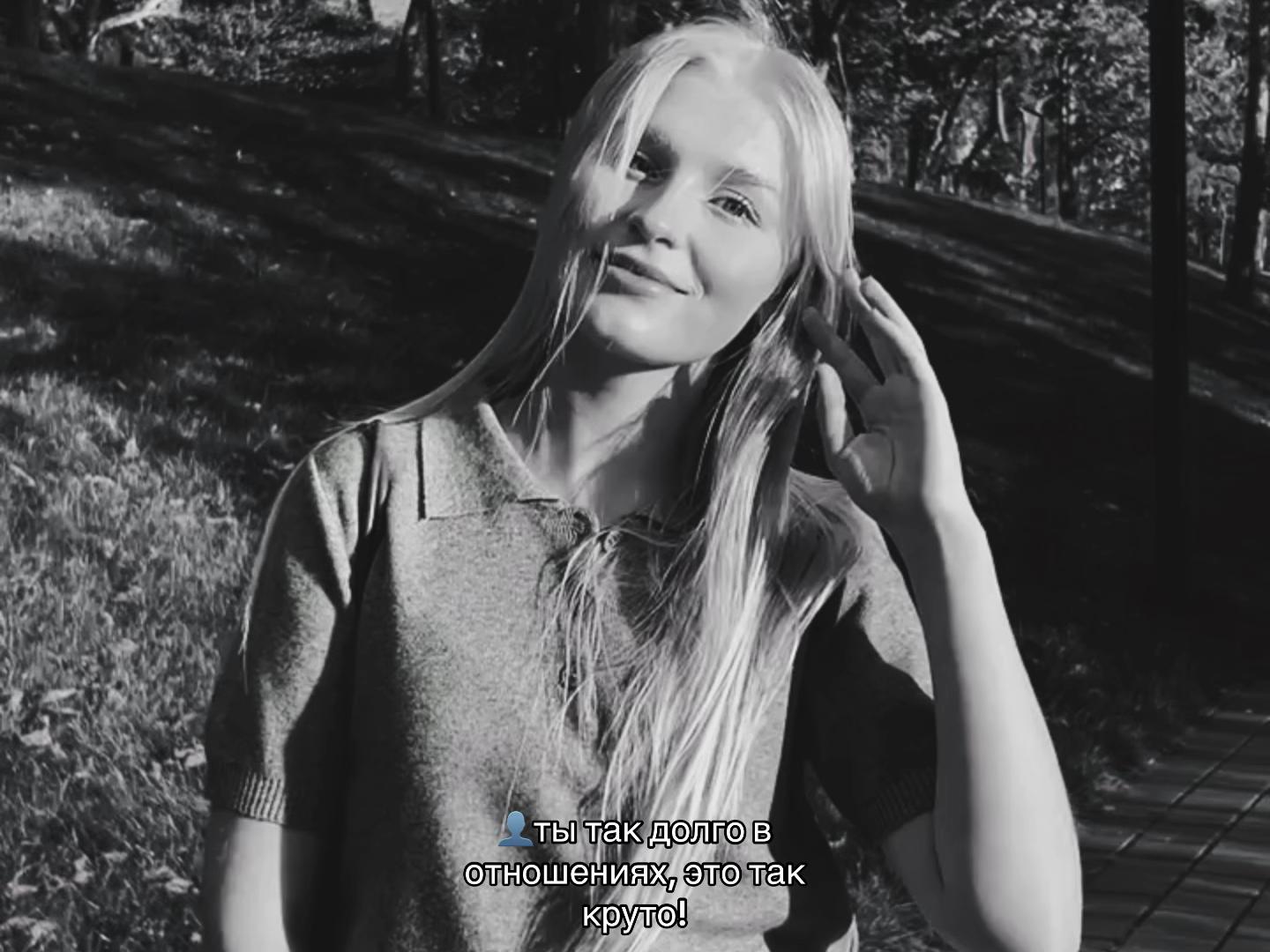 @anastasia