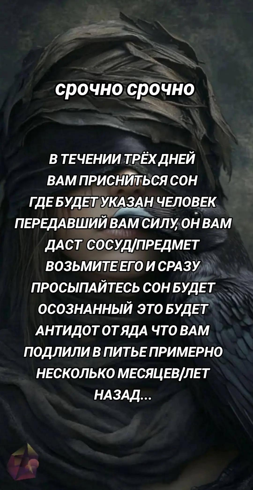 @К̶А̶Р̶А̶Т̶Е̶Л̶Ь̶Н̶И̶Ц̶А̶