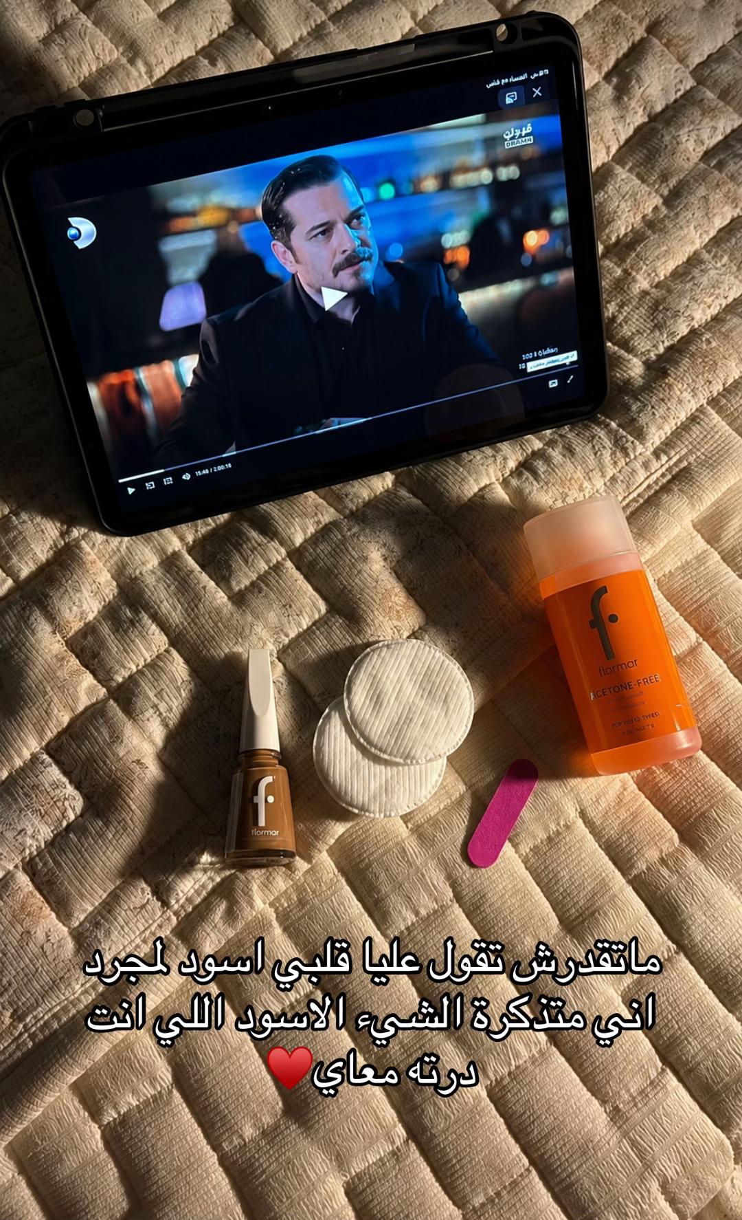 @راء💎🦌