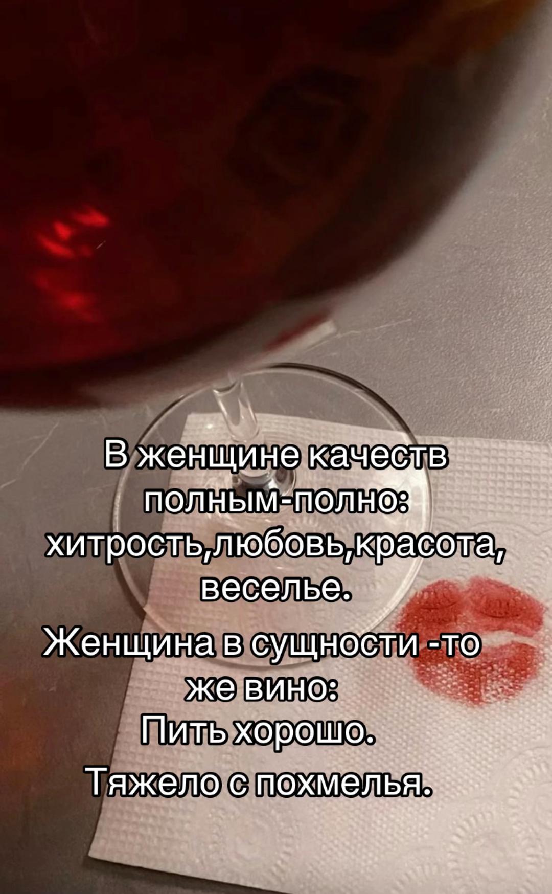 @Катюша