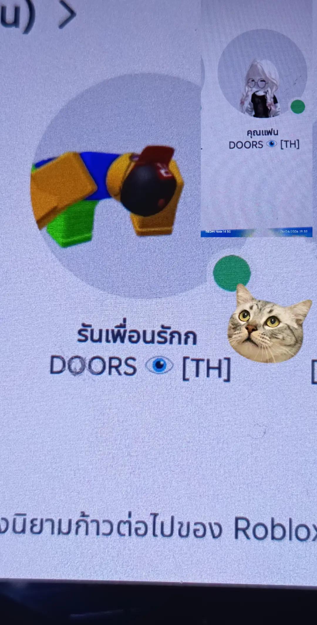 @น้อvตัน🐷