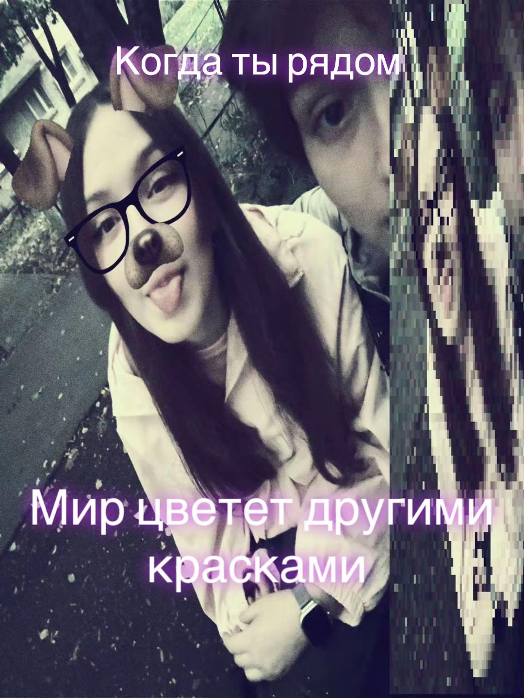 @scared_sinky42slavalegio