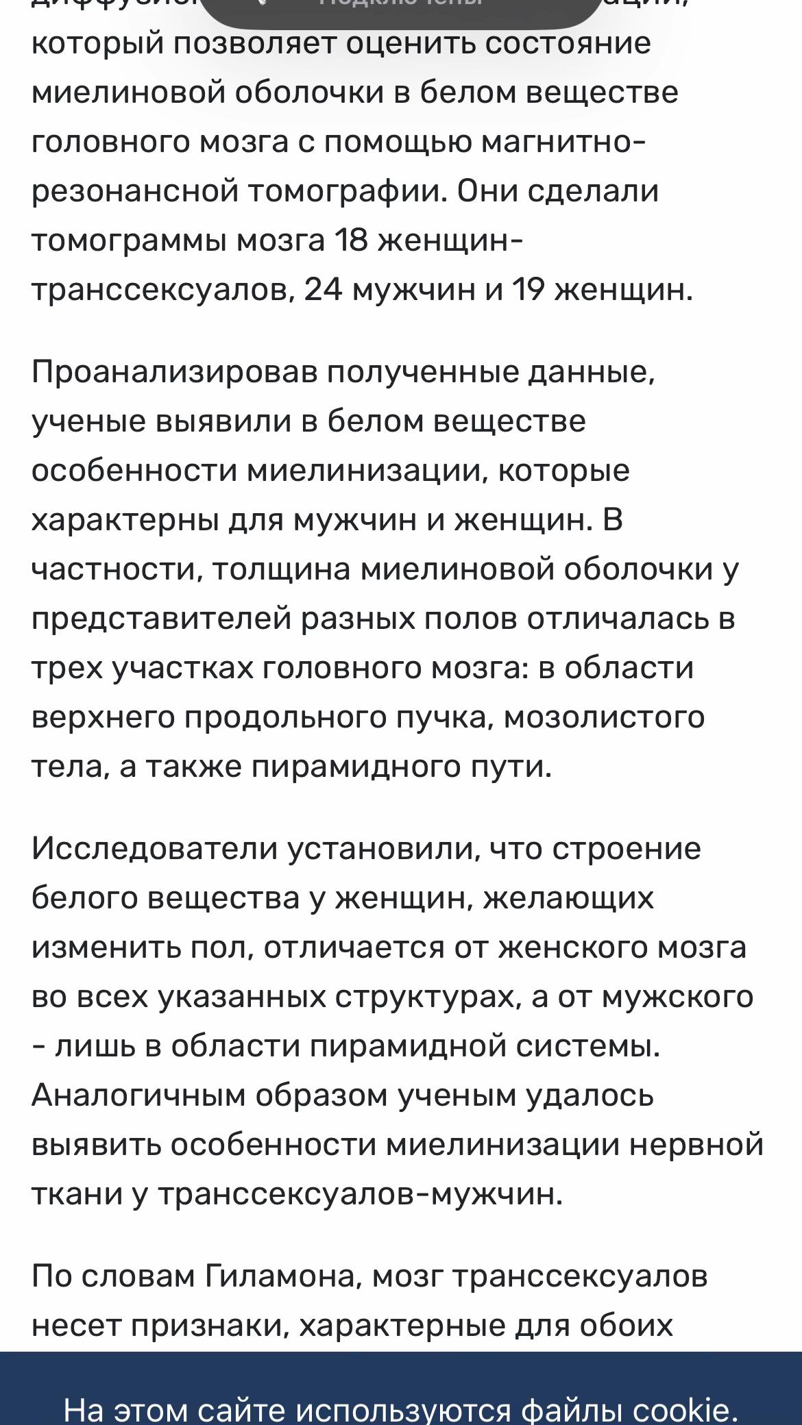 @ᢉ𐭩