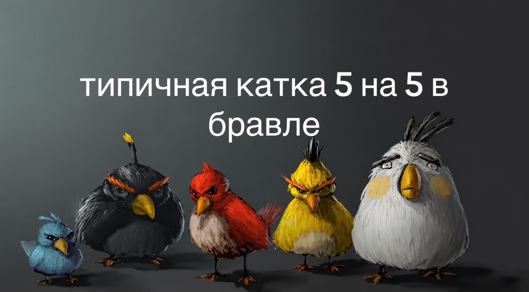 @Бiтька Крафт