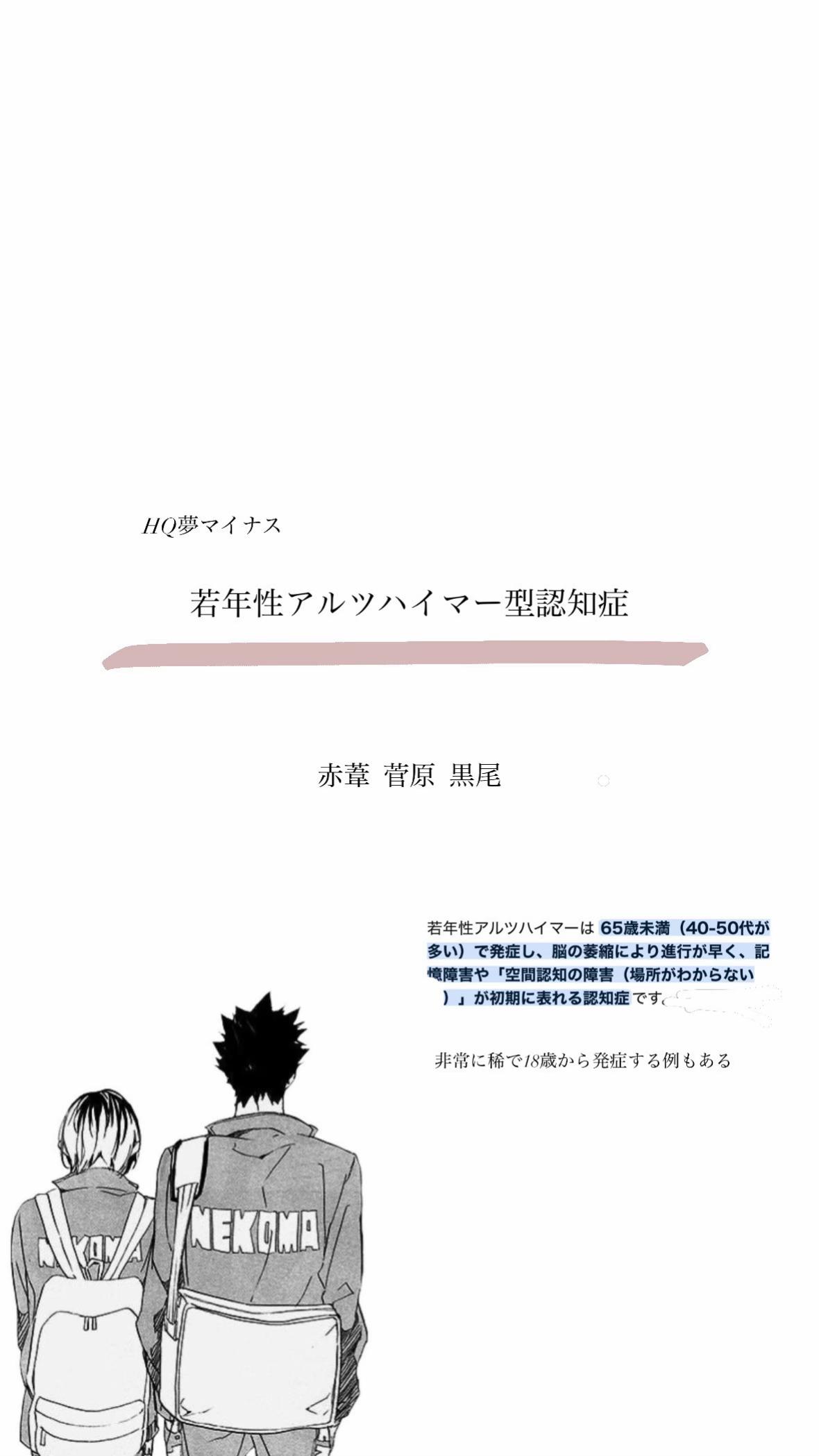 @にょん.