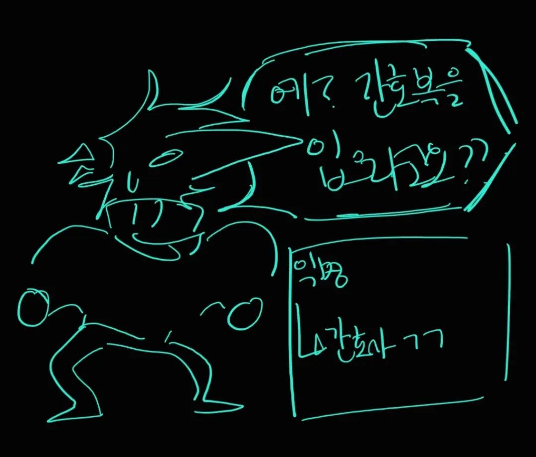 @가올