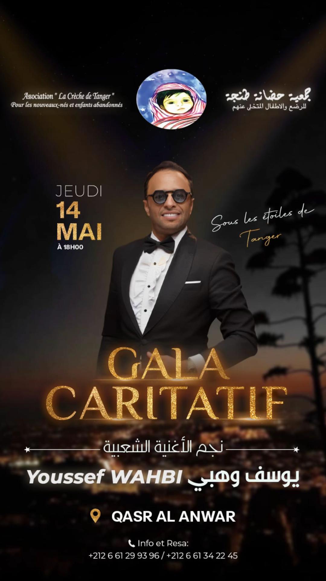 @Youssef wahbi officiel 1