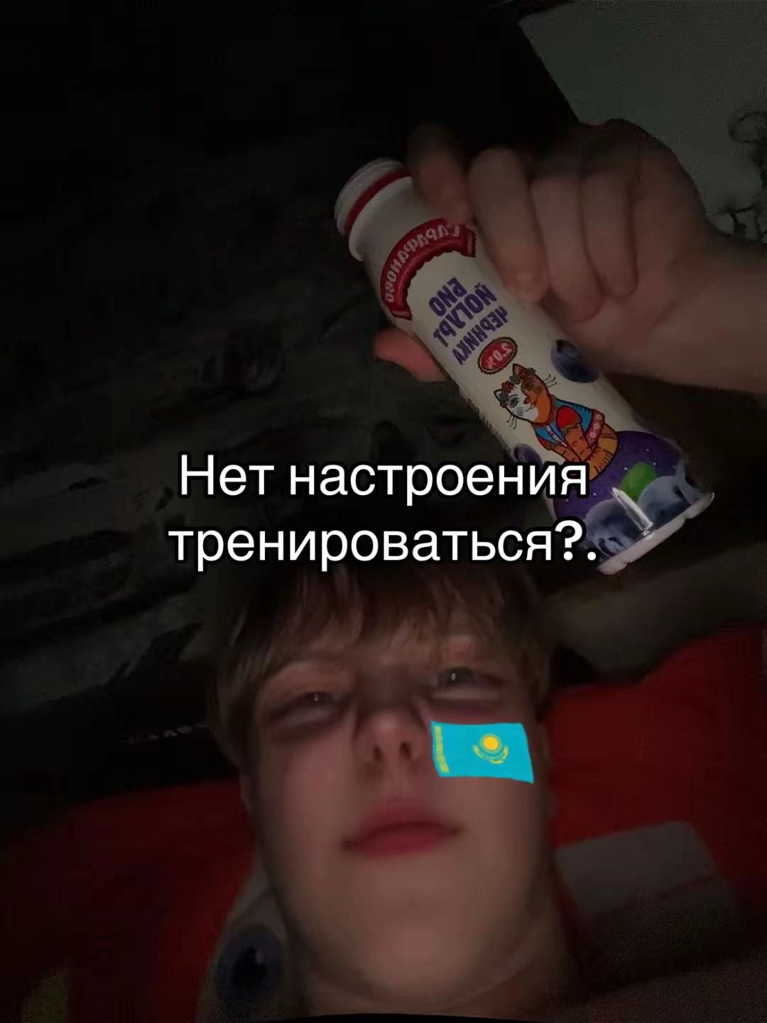 @Патлатый_лифтёр