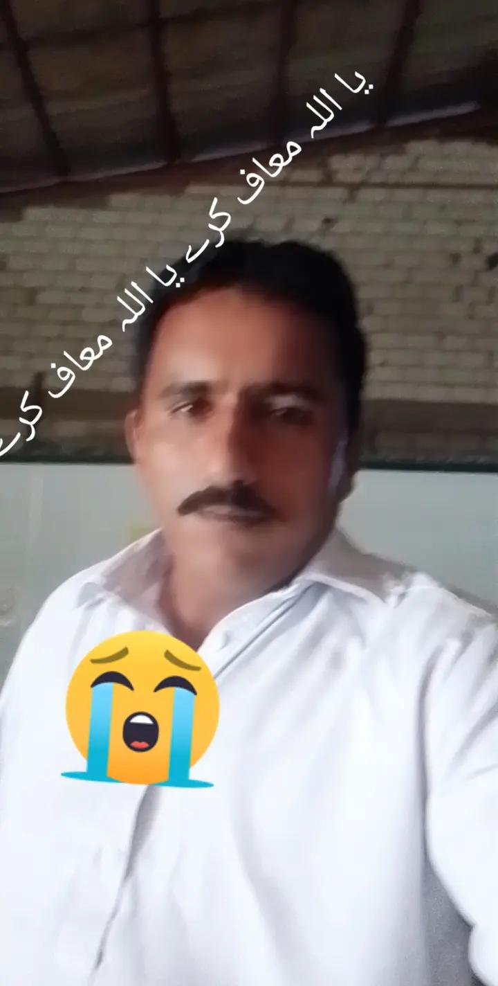 @Shareef Khan Mashoei