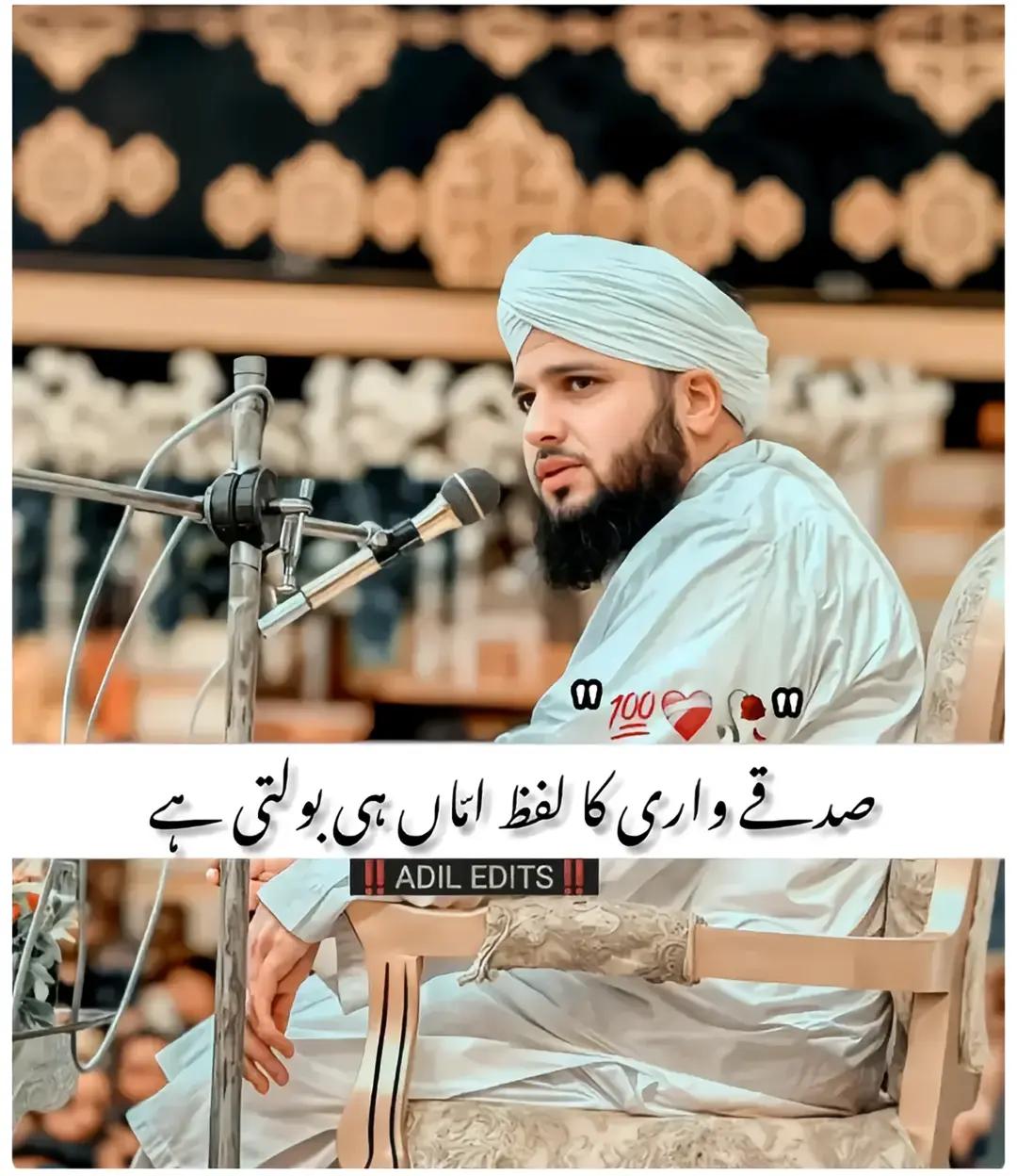 @mushtq❤️🌹