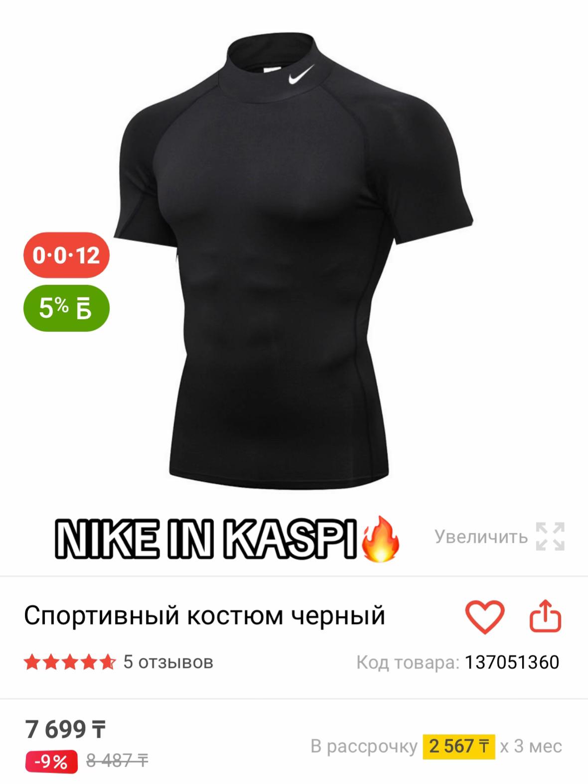 @abf_strong