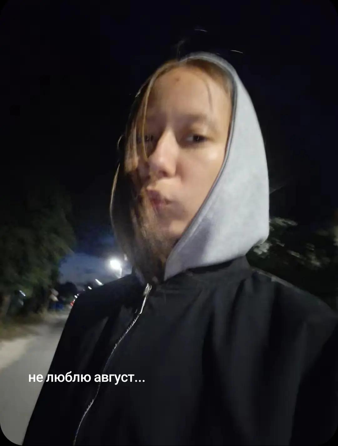 @kristinkinsz