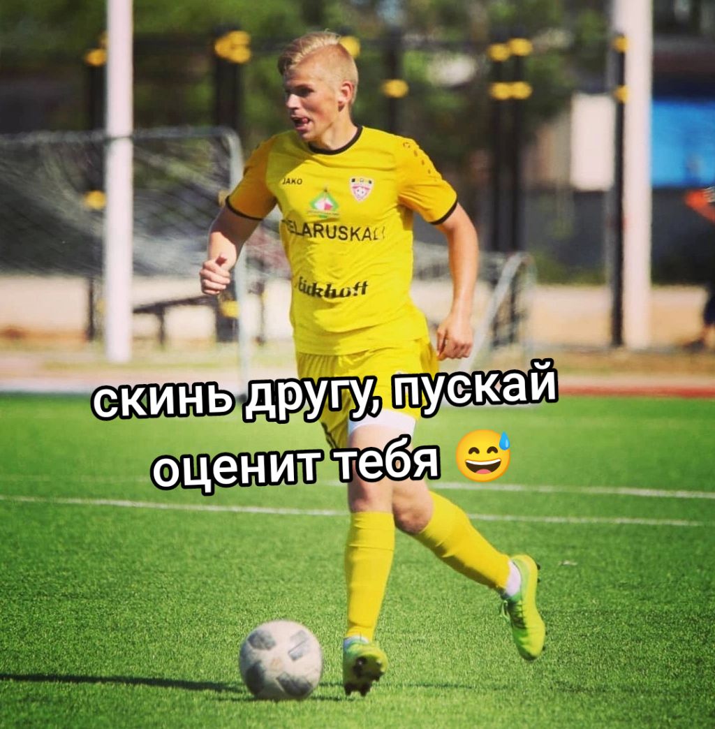 @Дима Рогач