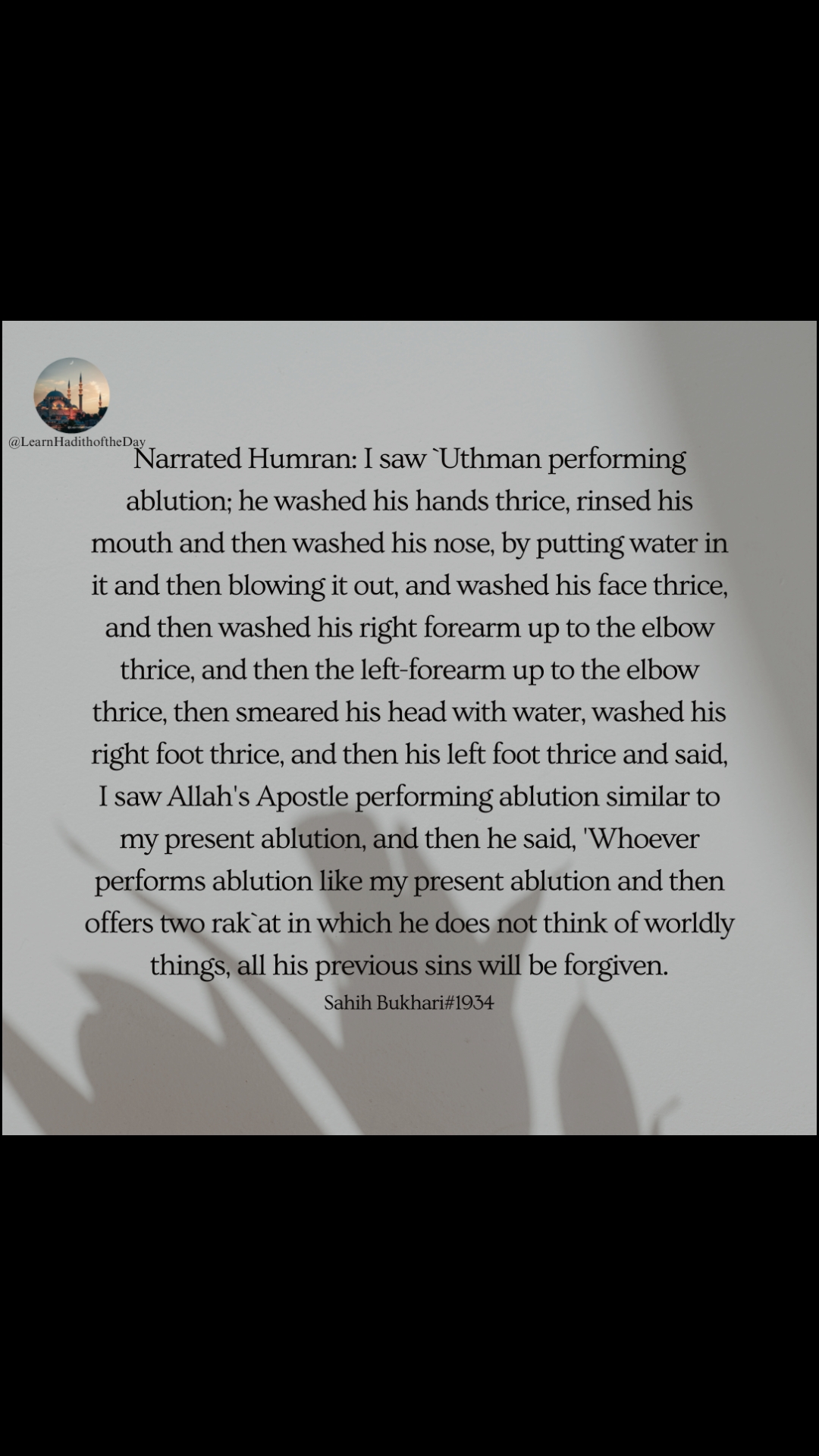 @Learn Hadith of the Day