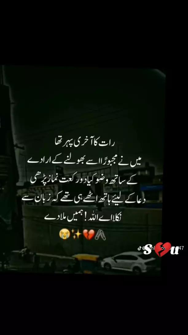@💞It's Awan💞