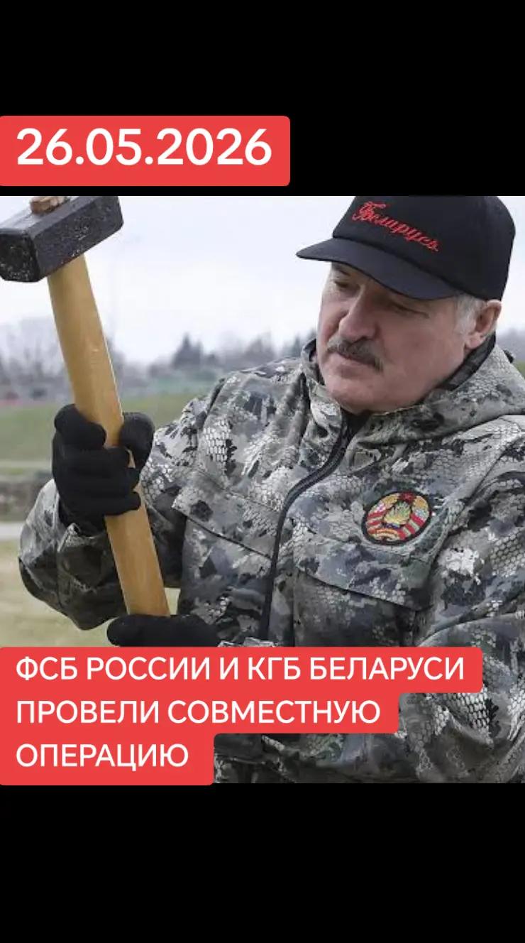 @Pravda.Novosti