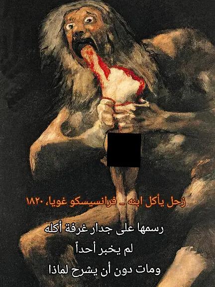 @KHE⅃⅃ADI HICH&forall;W