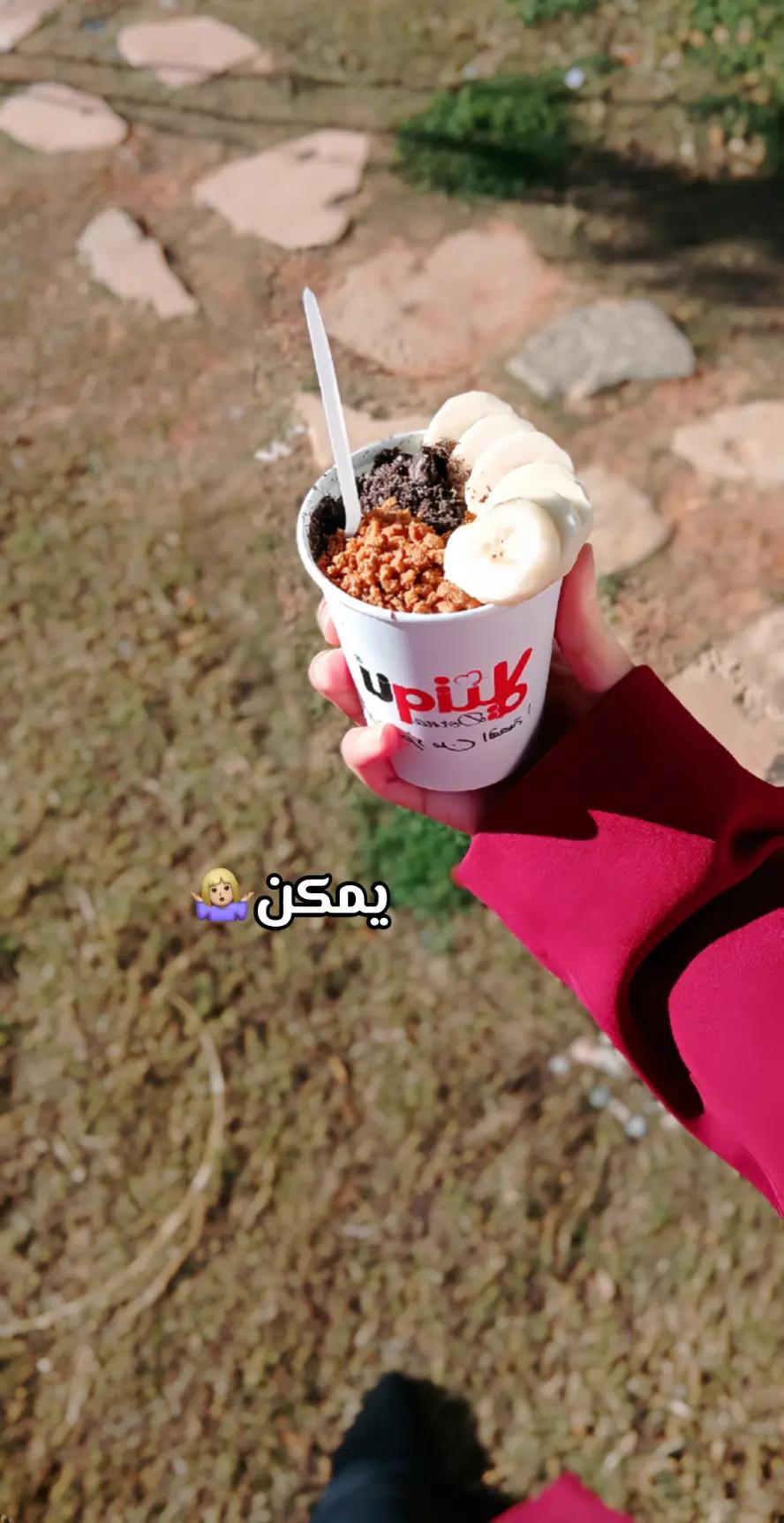 @بيـشــــو الـكرغلـــي👷🏼&zwj;♀️🪞