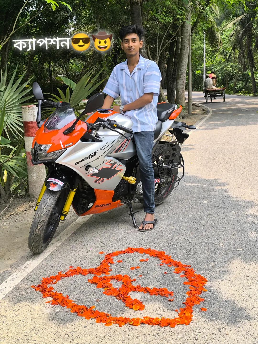@🥰কাঠগোলাপ🥰