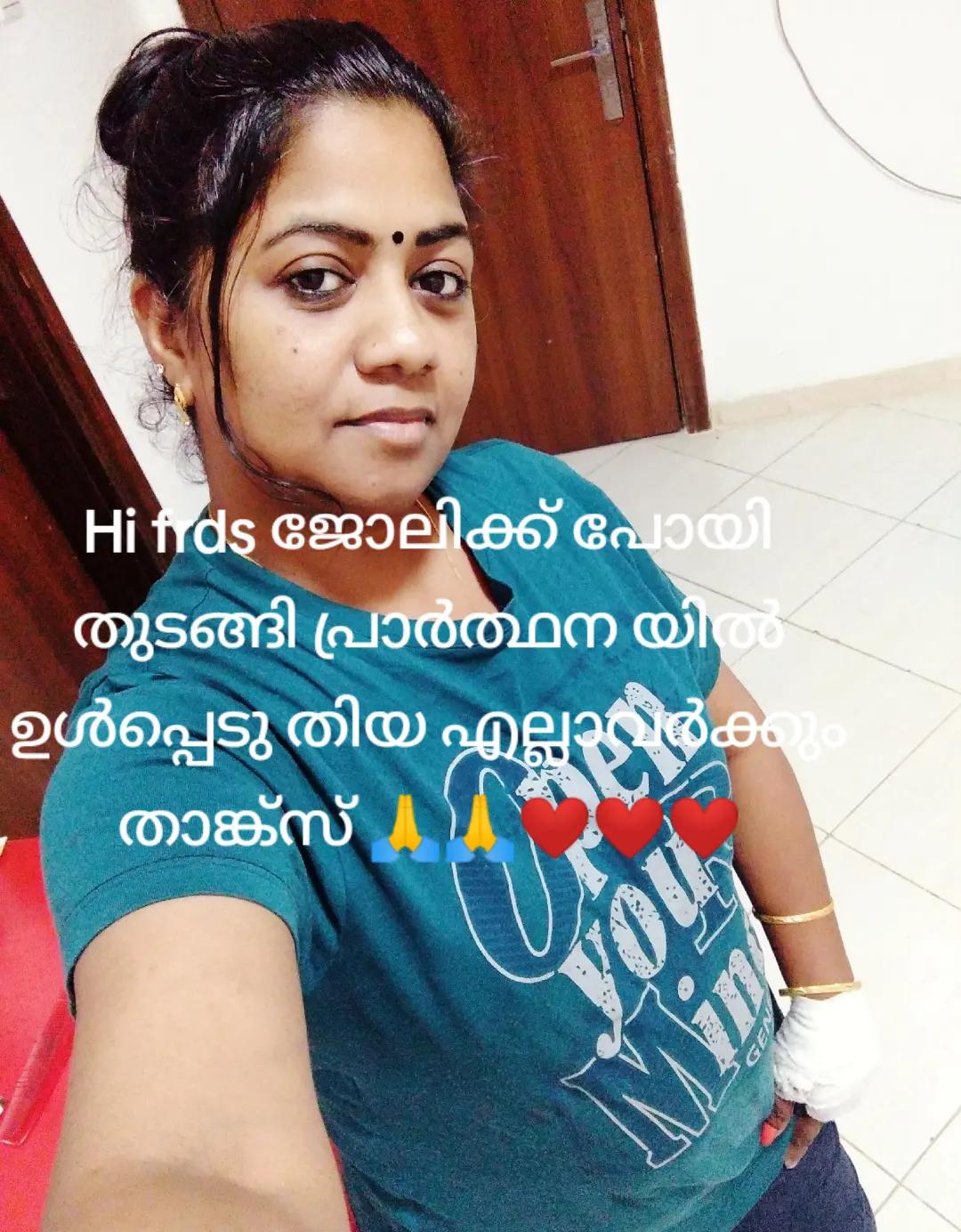 @Jyothy Binu 🇮🇳 🙏🇦🇪