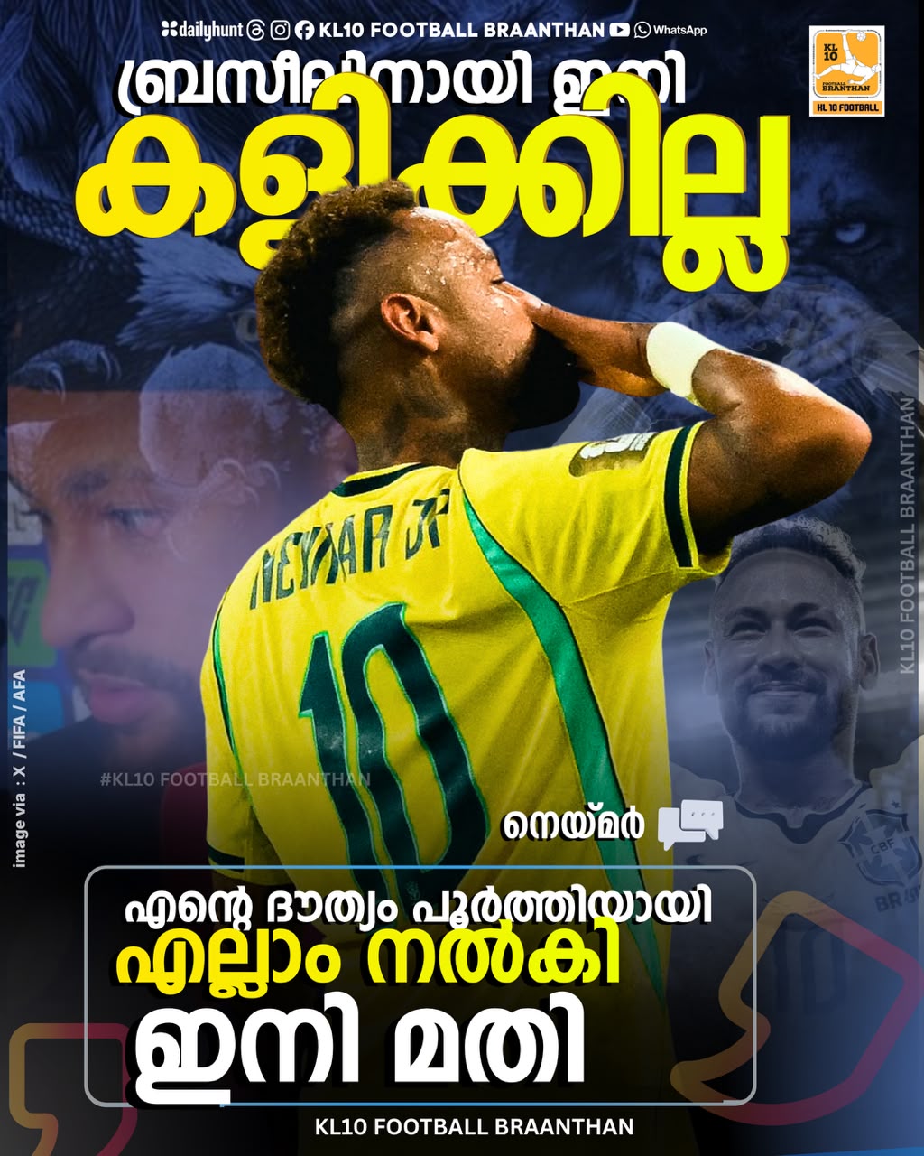 @KL 10 FOOTBALL BRAANTHAN