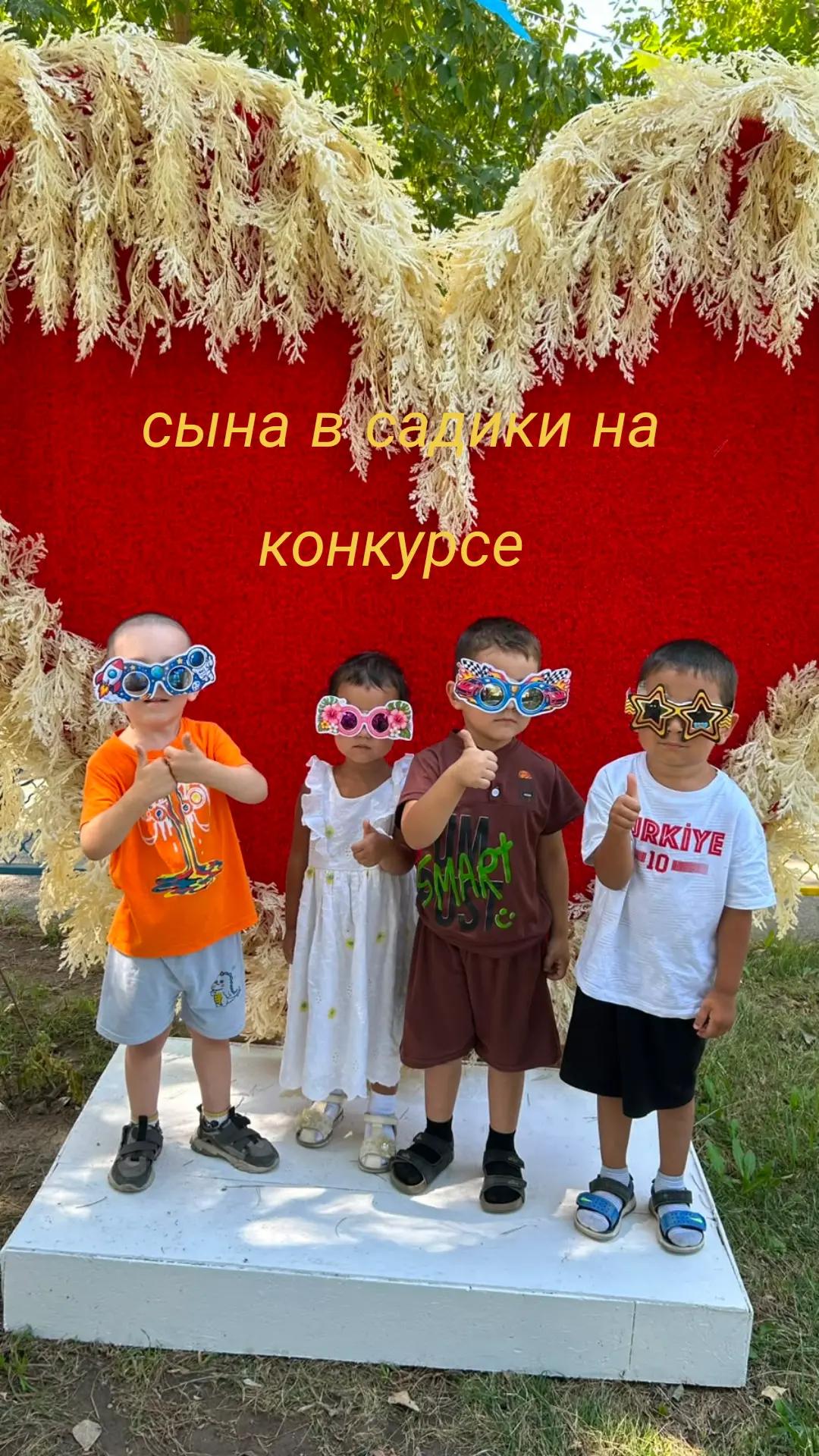 @Томирис 🇰🇿🇰🇿🇰🇿🤦🤦🤦💆💆