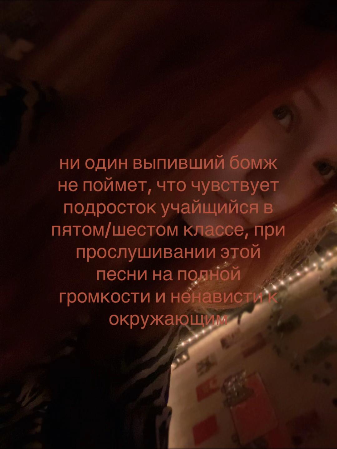 @катонаши