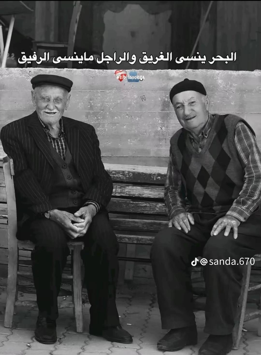 @🇩🇿Mokhtarجنة🇩🇿🧢