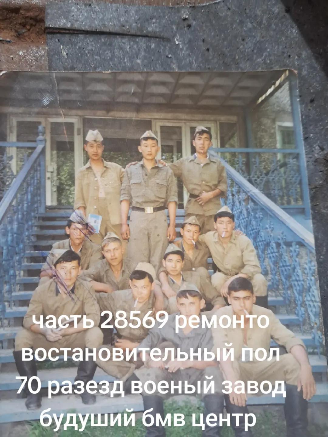 @Намазджан Файзиев