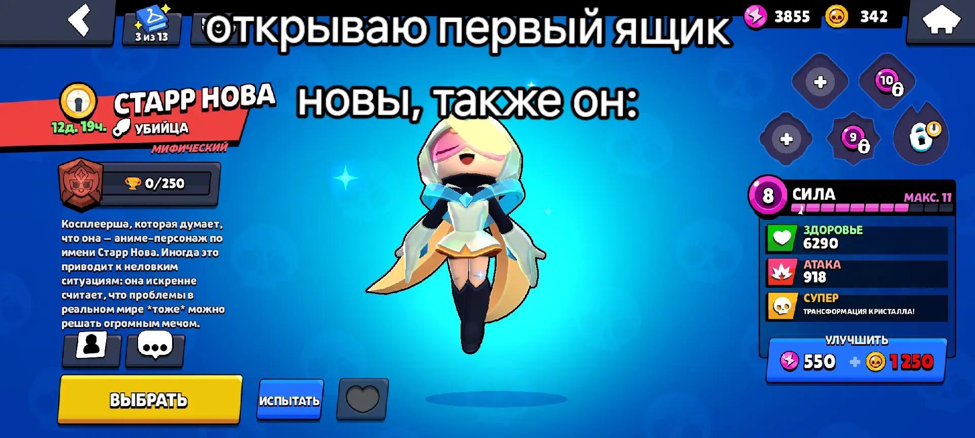 @imm0rtal_klen
