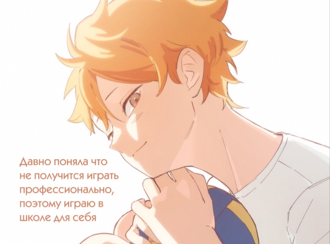 @༄Beatriz˖* ೃ࿔