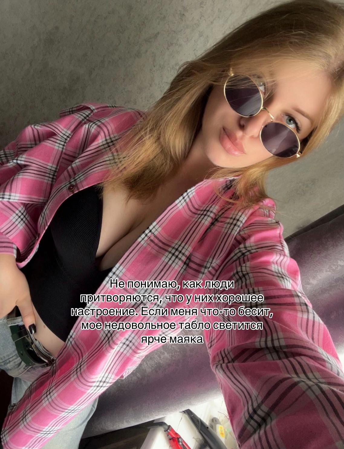 @А.🐿️
