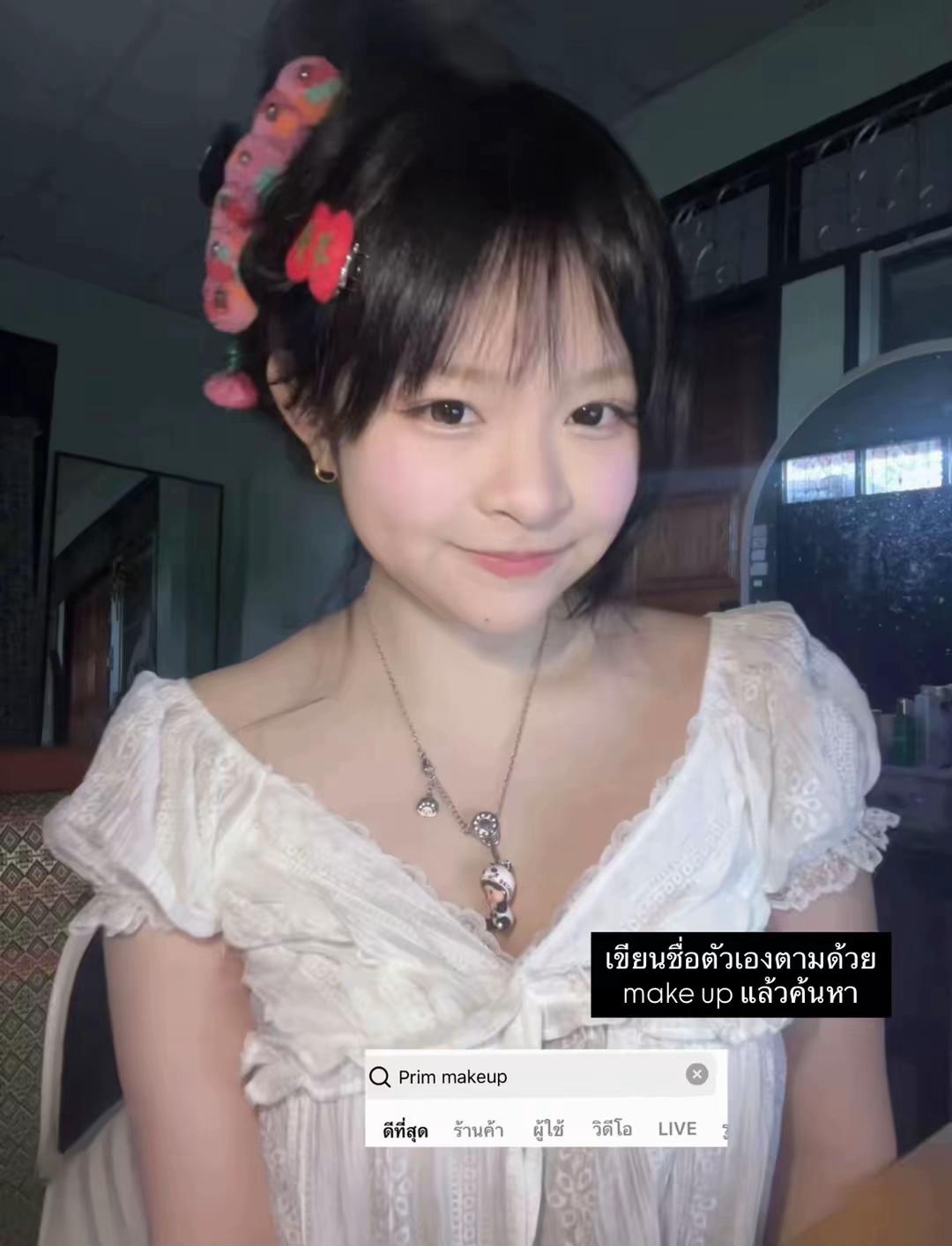 @ผักกาดอ้วน