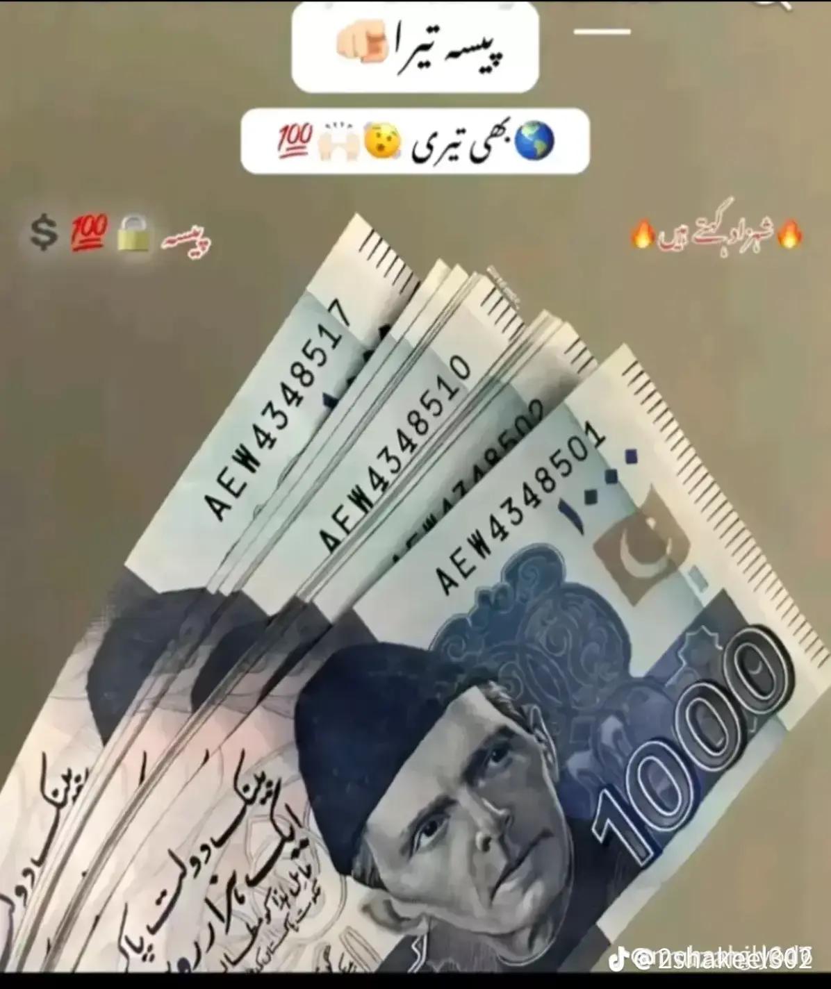 @shazad Baloch king 👑 302