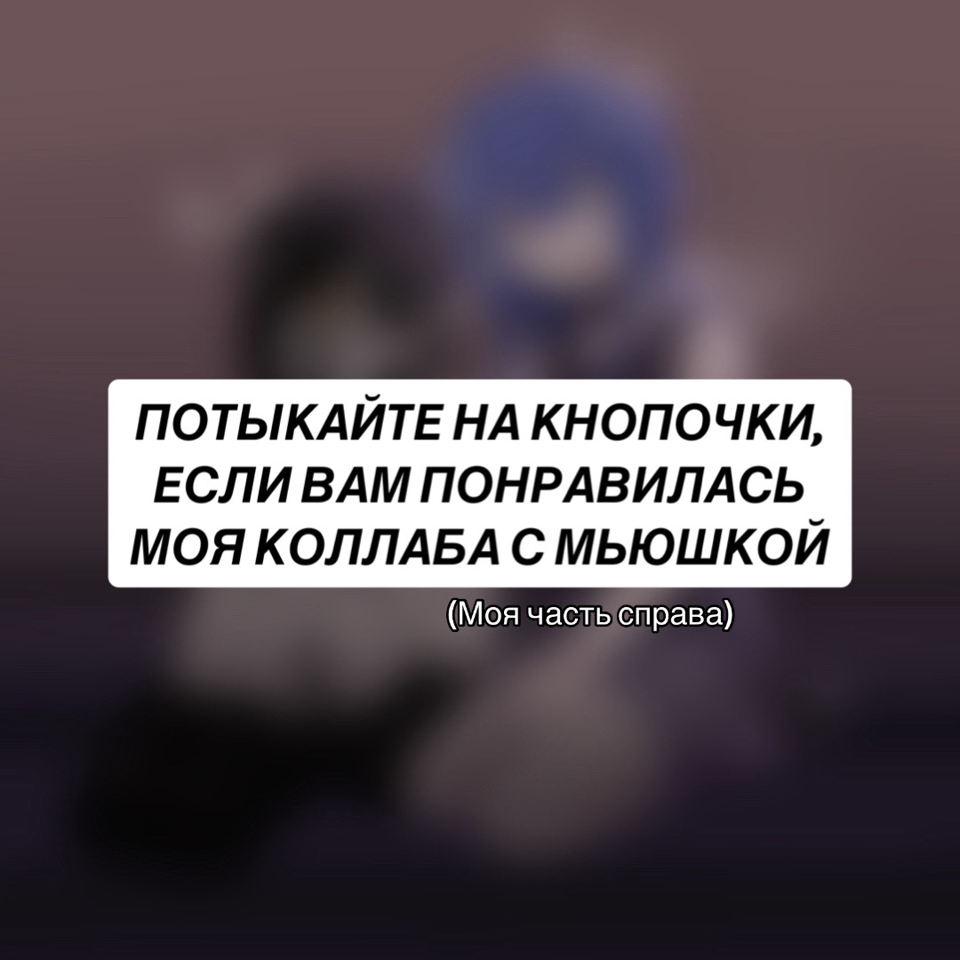 @Nilya 🦴
