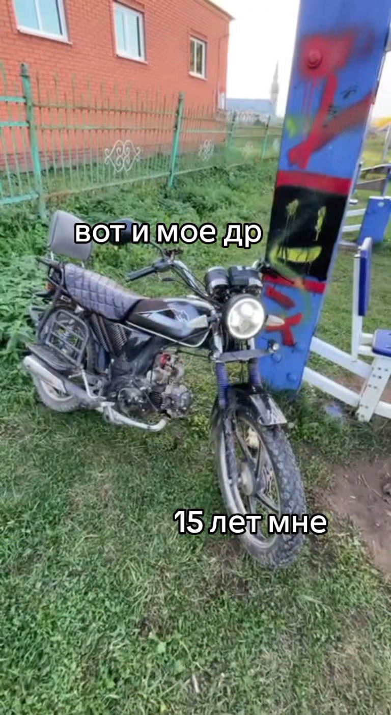@zapaska