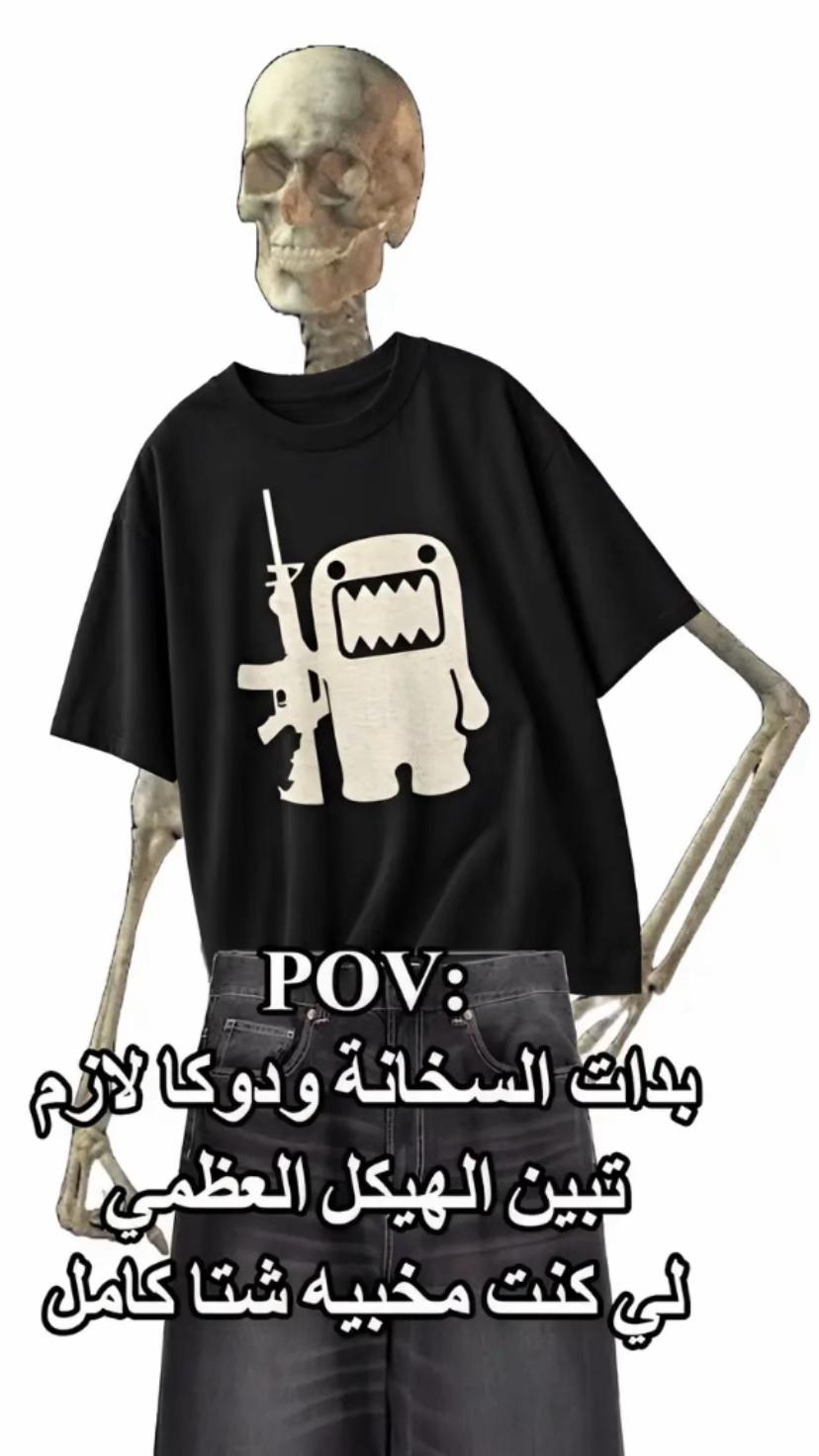 @البرازيلـي🇧🇷♡💚★彡 قيس 彡★
