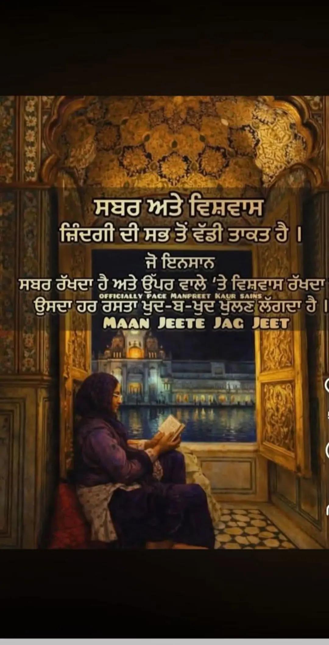 @jasveer