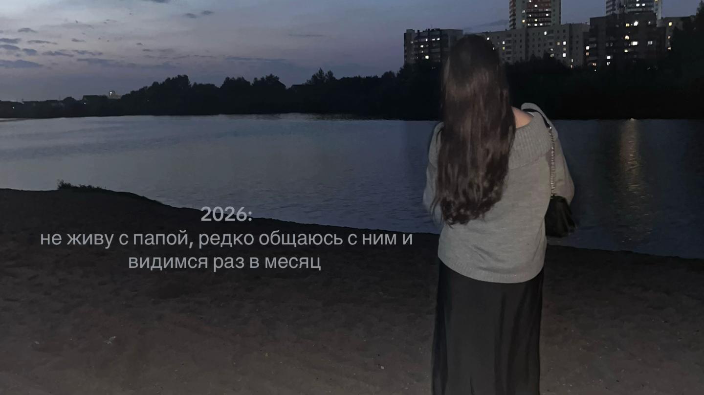 @кипариска
