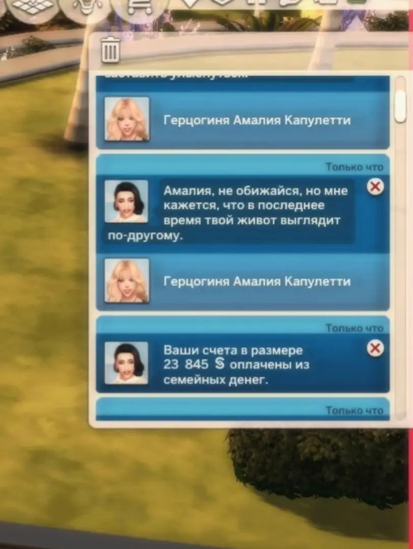 @ханифа