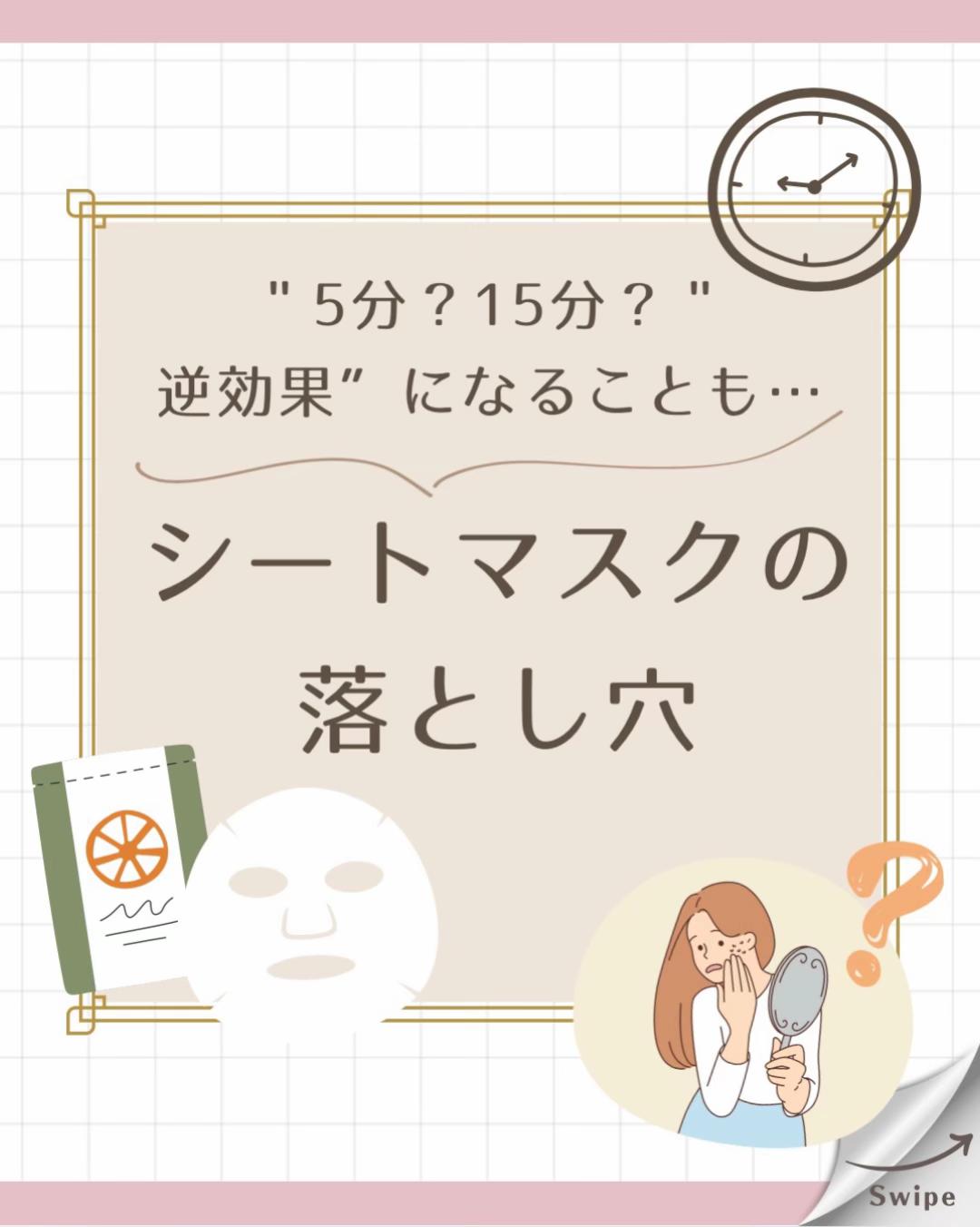 @kokolog / ココログ