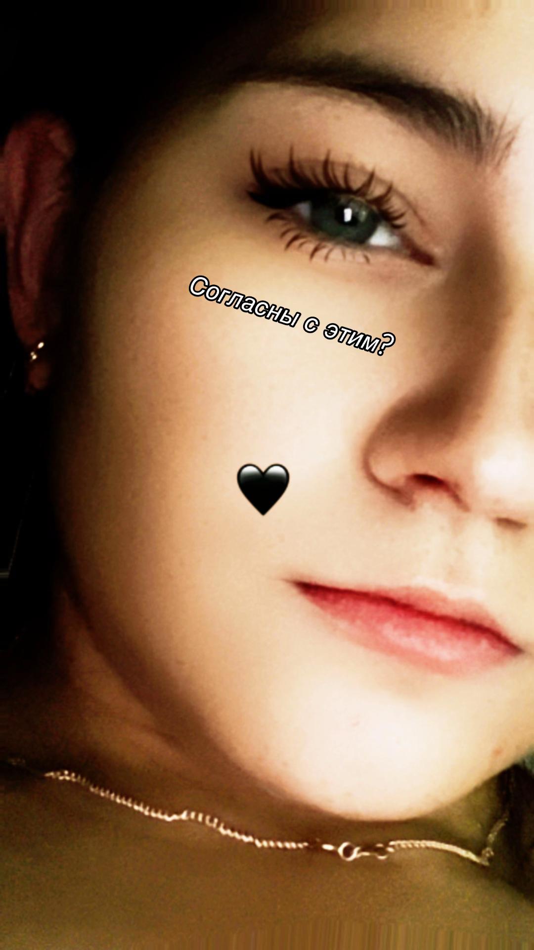 @👑💔Анджели Горват 👑💔