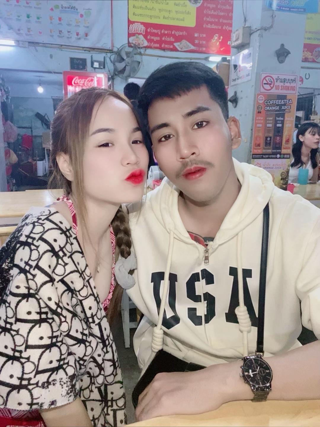 @มั่งมี ศรีสุข.🎀🩷