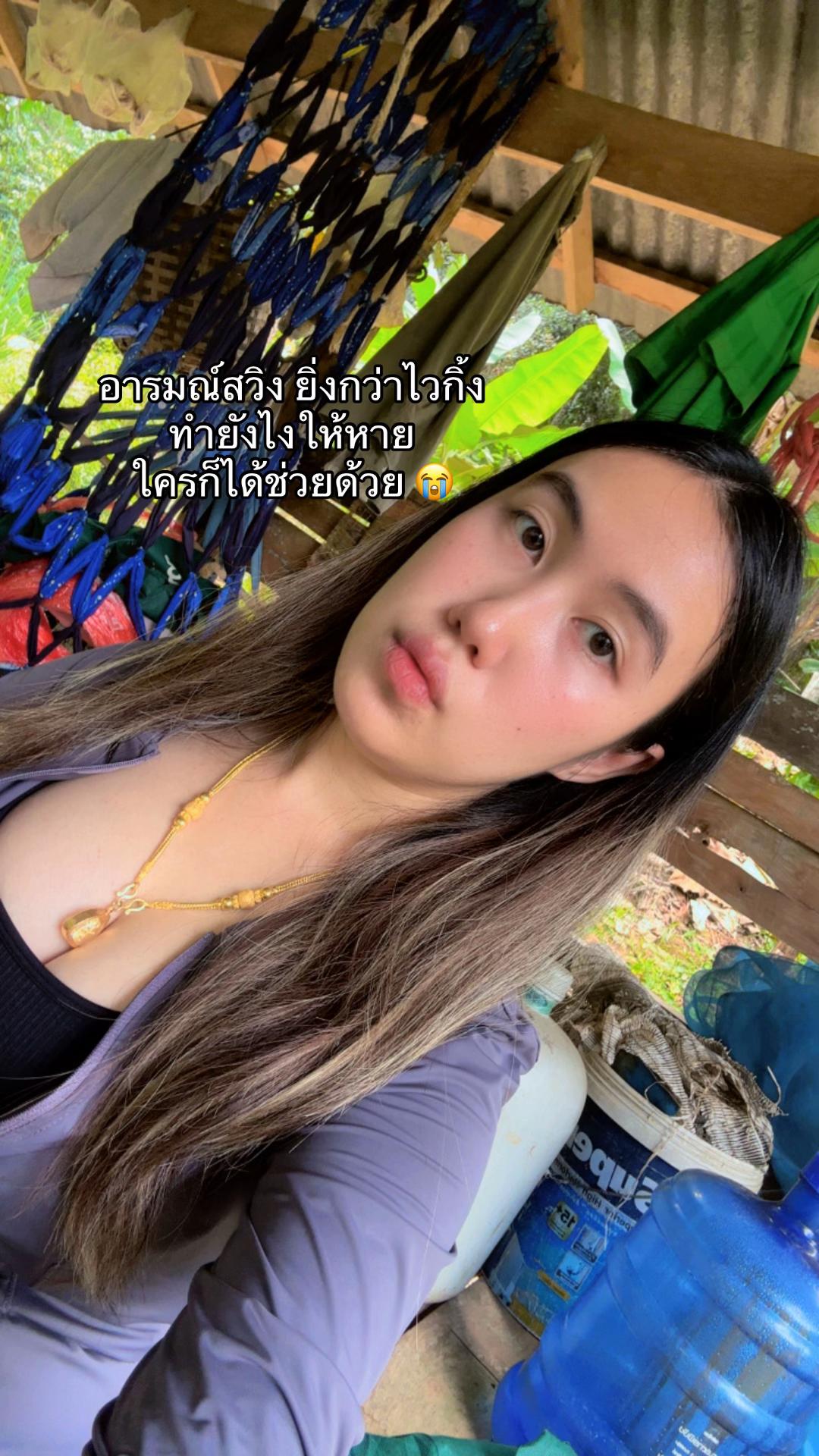 @มิ้วมาละ ᵔᴥᵔ