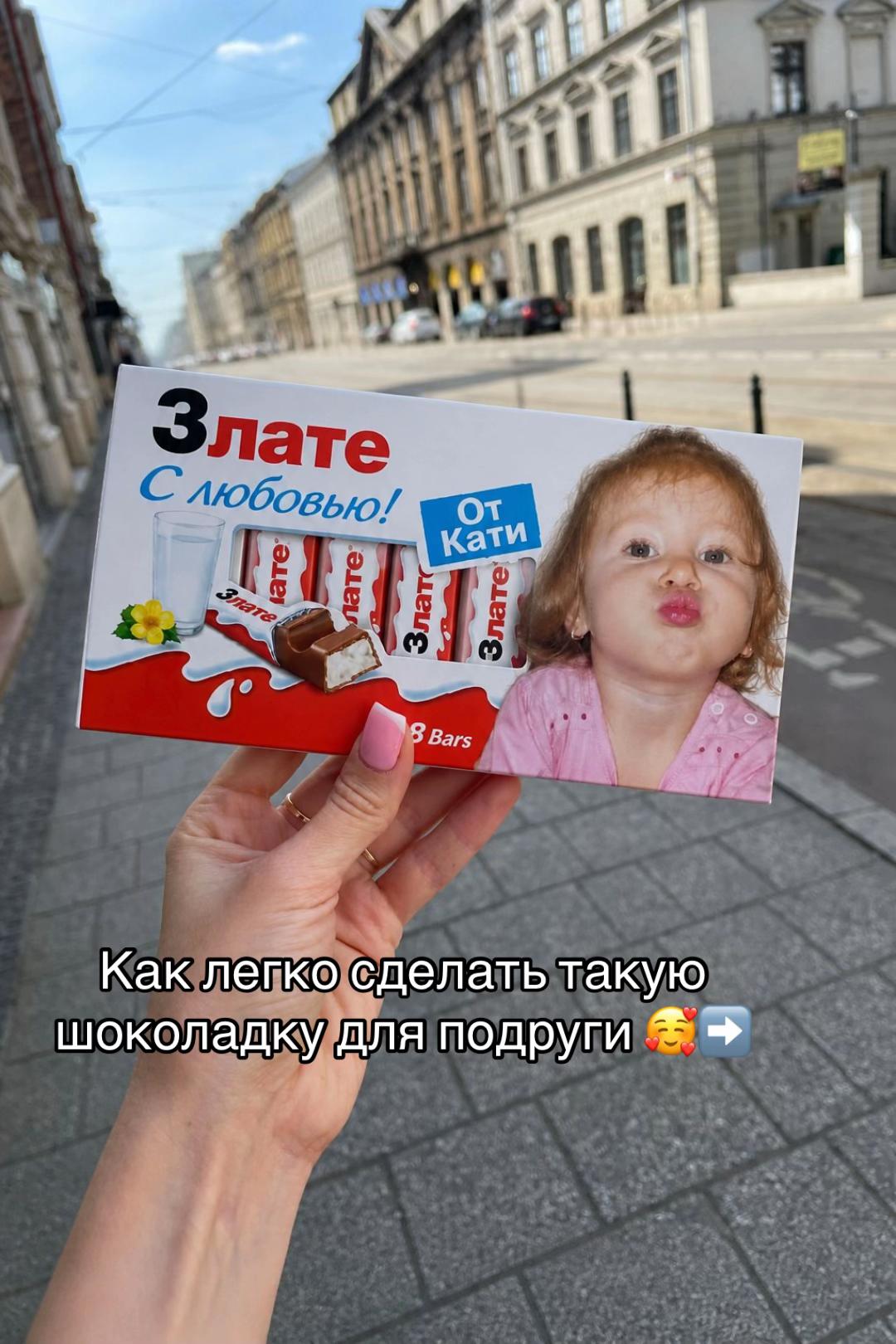 @Karivkaaaa