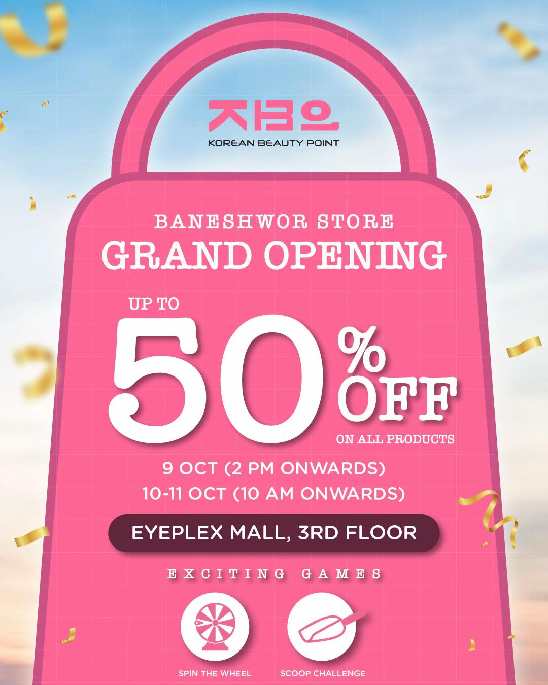 @Korean Beauty Point | k-beauty