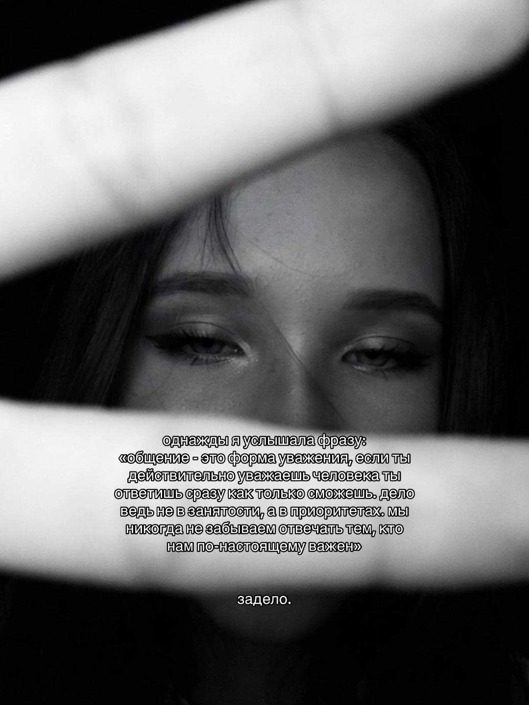 @Миля