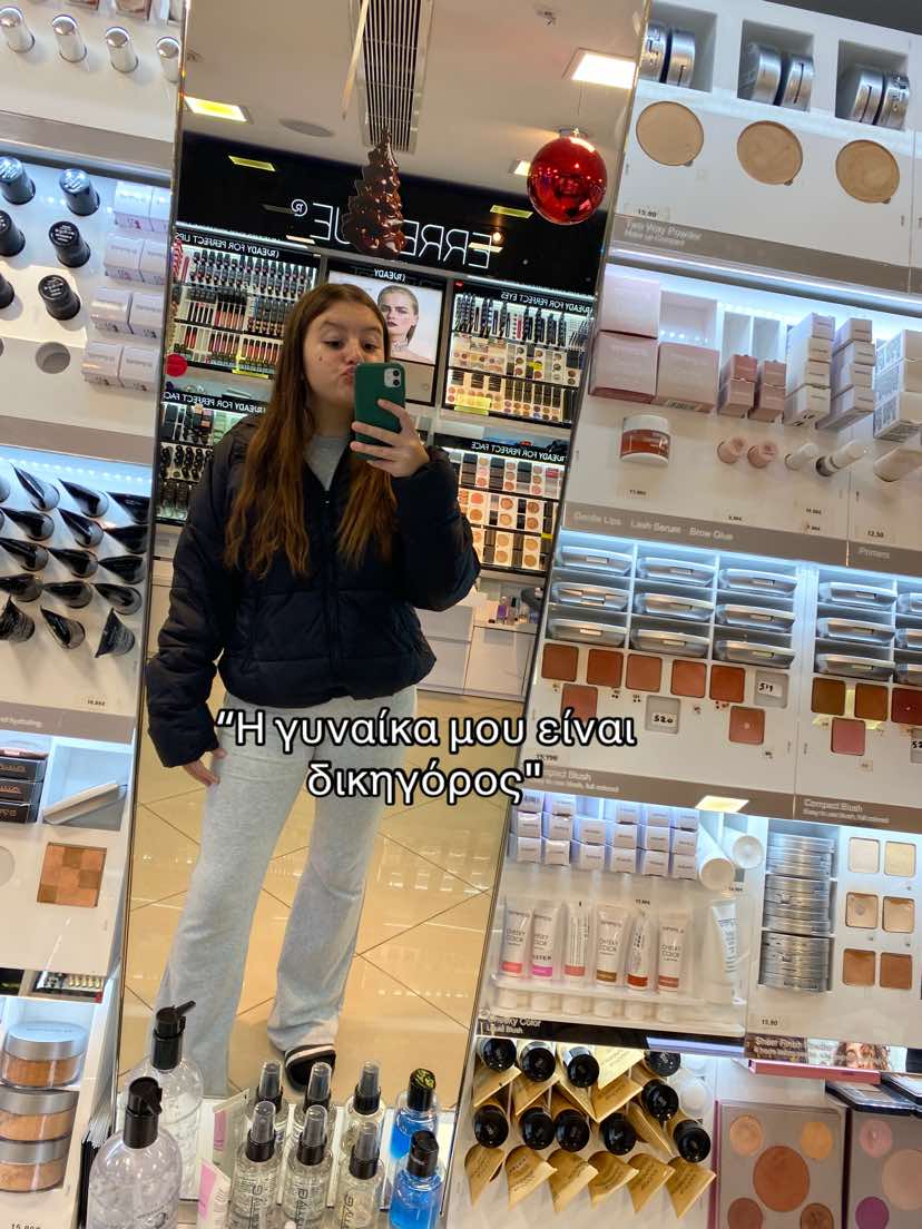 @𝓐𝓽𝓱𝓲𝓷𝓪𝓪