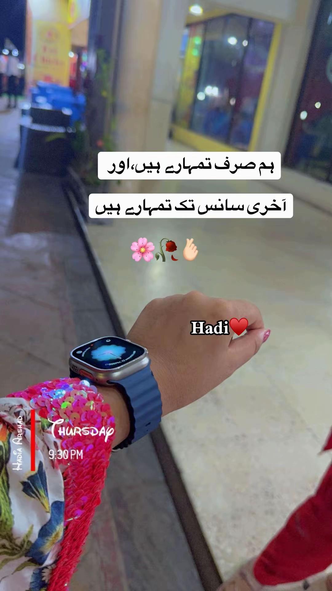 @hadia_804